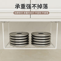 Wall-Mounted Basin Storage Rack for Bathroom Vanity