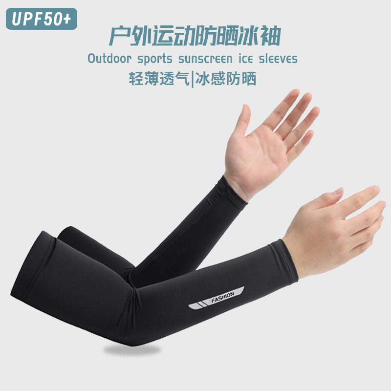 Men's UV Protection Cooling Arm Sleeves for Driving Cycling Outdoor Sports