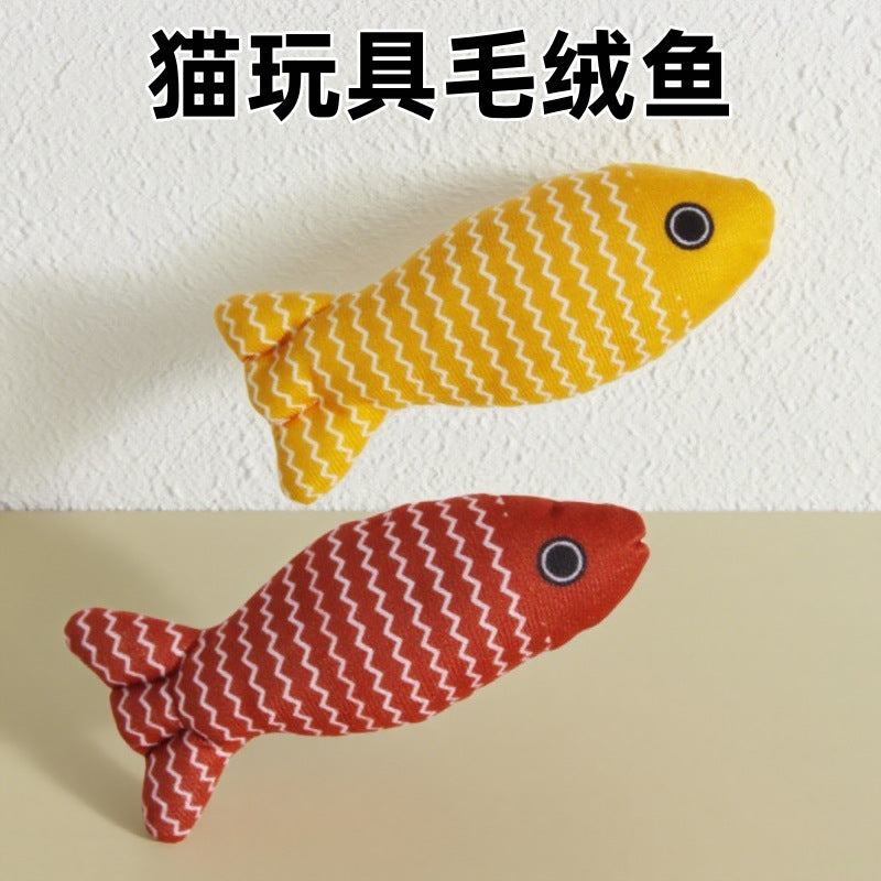 Catnip Simulation Fish Chew Toy for Cats, Interactive Pet Grinding Toy