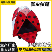 Kids Animal Play Tent Indoor Outdoor Foldable Castle Playhouse for Boys and Girls
