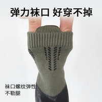 Waterproof Anti-Slip Dog Socks with Straps for Outdoor Protection