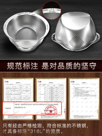 Jia Bang Shou Stainless Steel Drain Basket Multi-functional Kitchen Washing Basin for Fruits and Vegetables