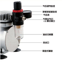 116B Airbrush Kit with Quiet Mini Air Compressor for Furniture Repair, Model Painting, and Leather Dyeing
