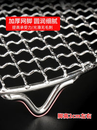 Stainless Steel Round/Rectangular BBQ Grill Grate with Legs for Roasting, Baking, and Draining