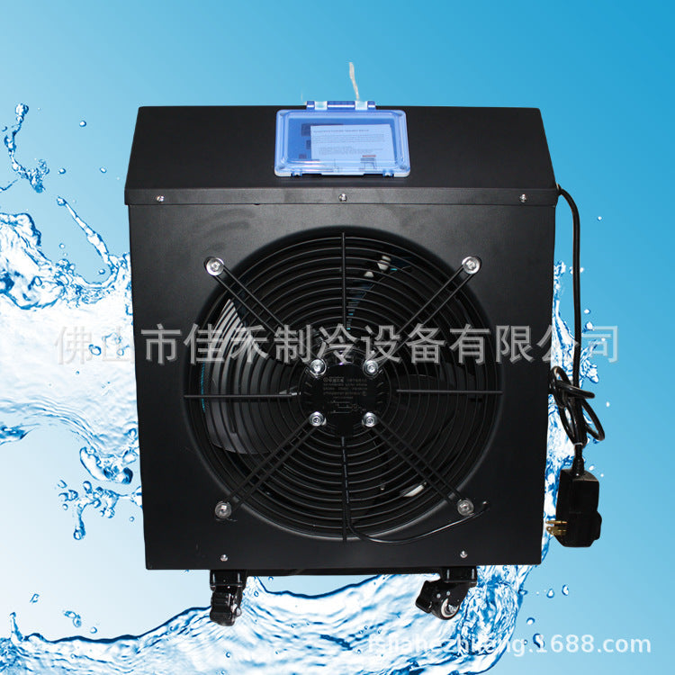 Ice Bath Chiller with Pump, Filter, and Sterilization for Cold Plunge Therapy