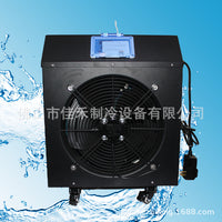 Ice Bath Chiller with Pump, Filter, and Sterilization for Cold Plunge Therapy