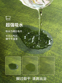 Bathroom Floor Mat, Absorbent Non-Slip Diatom Mud Mat for Toilet, Sink and Shower Area