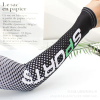 Unisex UV Protection Cooling Arm Sleeves for Outdoor Sports and Driving
