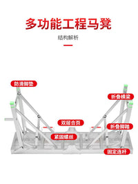 Portable Folding Scaffolding Stool, Adjustable Height Thickened Multi-functional Step Stool for Interior Construction and Plastering