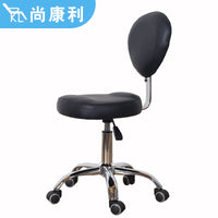 Adjustable Swivel Salon Stool with Backrest and Wheels for Hair Stylists, Barbers, and Beauty Technicians