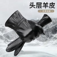 Touchscreen Winter Thermal Waterproof Driving Gloves for Men and Women