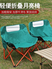 Muwolf Outdoor Portable Folding Camping Chair and Table Set for Picnic and Travel
