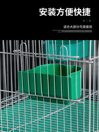 Bird Feeder Bowl Plastic Parrot Food Container Water Cup for Bird Cage Accessories