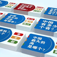 Educational Knowledge Energy Cards for Kids and Students, Interactive Idiom Brain Teasers