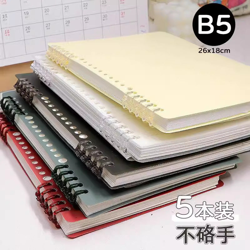 Minimalist A5 Loose-Leaf Notebook for Meetings, Notes, and Study