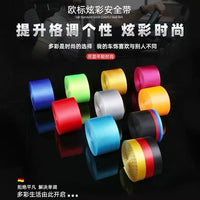 Universal Car Seat Belt Webbing Replacement - National Standard Automotive Safety Strap for Customization and Extension