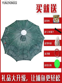 Automatic Foldable Fishing Net Trap for Eels, Shrimp, and Lobster