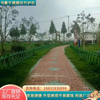 Metal Bamboo Garden Fence, Artificial Bamboo Landscape Border, Stainless Steel Lawn Edging