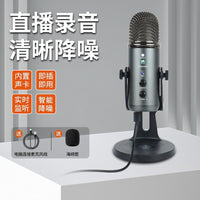USB Condenser Microphone for Live Streaming, ASMR, Recording, Gaming, and Voiceover