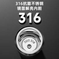Bemega Smart 316 Stainless Steel Tea Infuser Thermos Mug with Ceramic Liner for Car and Travel
