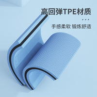 TPE Plank Support Elbow Pad Balance Soft Mat Double-Sided Non-Slip Fitness Training Home Exercise Mat
