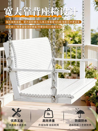 Indoor Balcony Living Room Swing Chair Hammock for Small Spaces