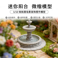 Miniature Tiered Fountain Model for Micro Landscape Decor