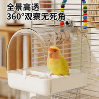 Multi-functional Parrot Feeder and Bathing Tub with Anti-Splash Design