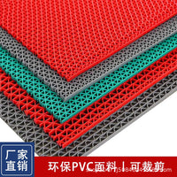 Non-Slip PVC Bath Mat for Shower and Bathroom Floor