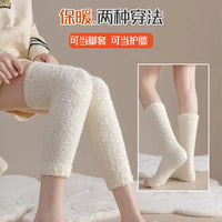 Women's Winter Coral Fleece Knee-High Socks for Home Wear, Thickened Warm Floor Socks
