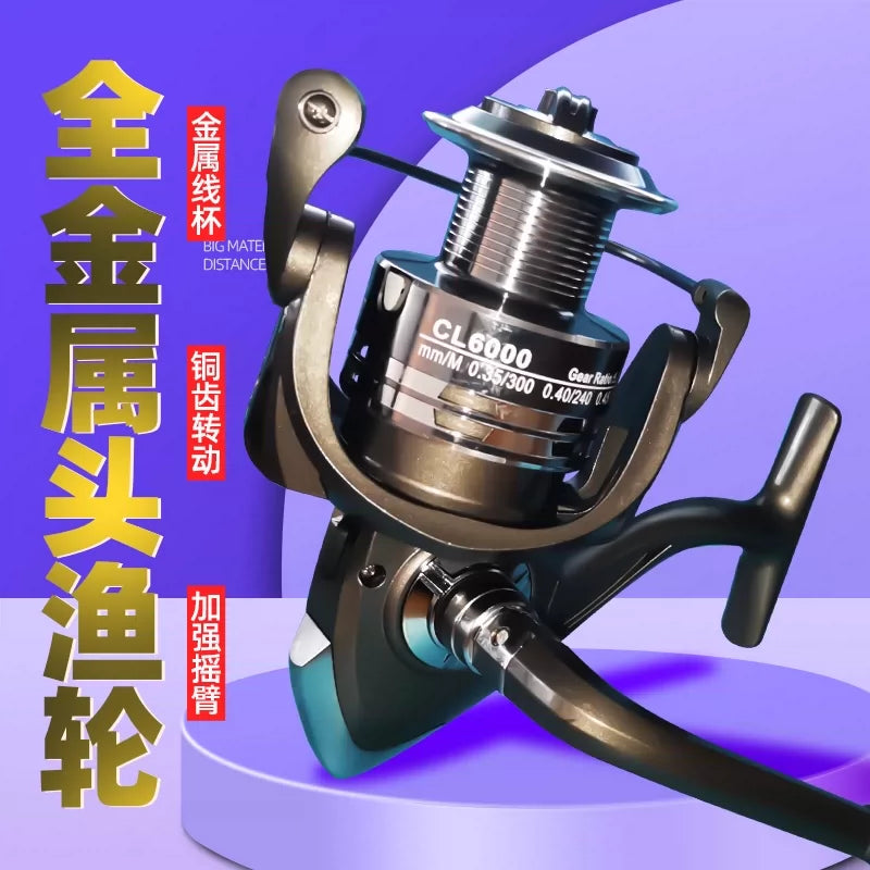 Spinning Fishing Reel for Lure and Surf Casting, Sea Rod and Rock Fishing
