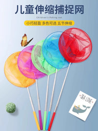 Kids' Extendable Fishing Net for Catching Insects and Small Fish