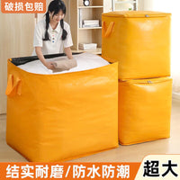 Waterproof Moving Storage Bags for Clothes, Quilts, and Luggage - Heavy-Duty Logistics Shipping Tote