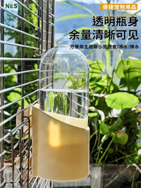 Automatic Bird Water Feeder for Cages, Large Capacity Parrot Drinker, External Hanging Water Bottle for Cockatiels and Small Birds