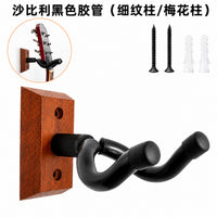 Sapele Wood Guitar Wall Mount Hanger for Acoustic Electric Bass Ukulele