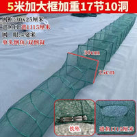 Foldable Fishing Net Trap for Shrimp, Loach, Eel, and Lobster, Thickened Design