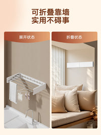 Jinguifuren Wall-Mounted Invisible Folding Clothes Drying Rack for Balcony Bathroom Indoor Use