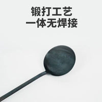 Cast Iron Wok Spatula and Ladle Set with Wooden Handle for Cooking