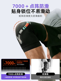 MOKOMAX Sports Knee Brace for Running Cycling Hiking - Non-Slip Joint Protection Sleeve