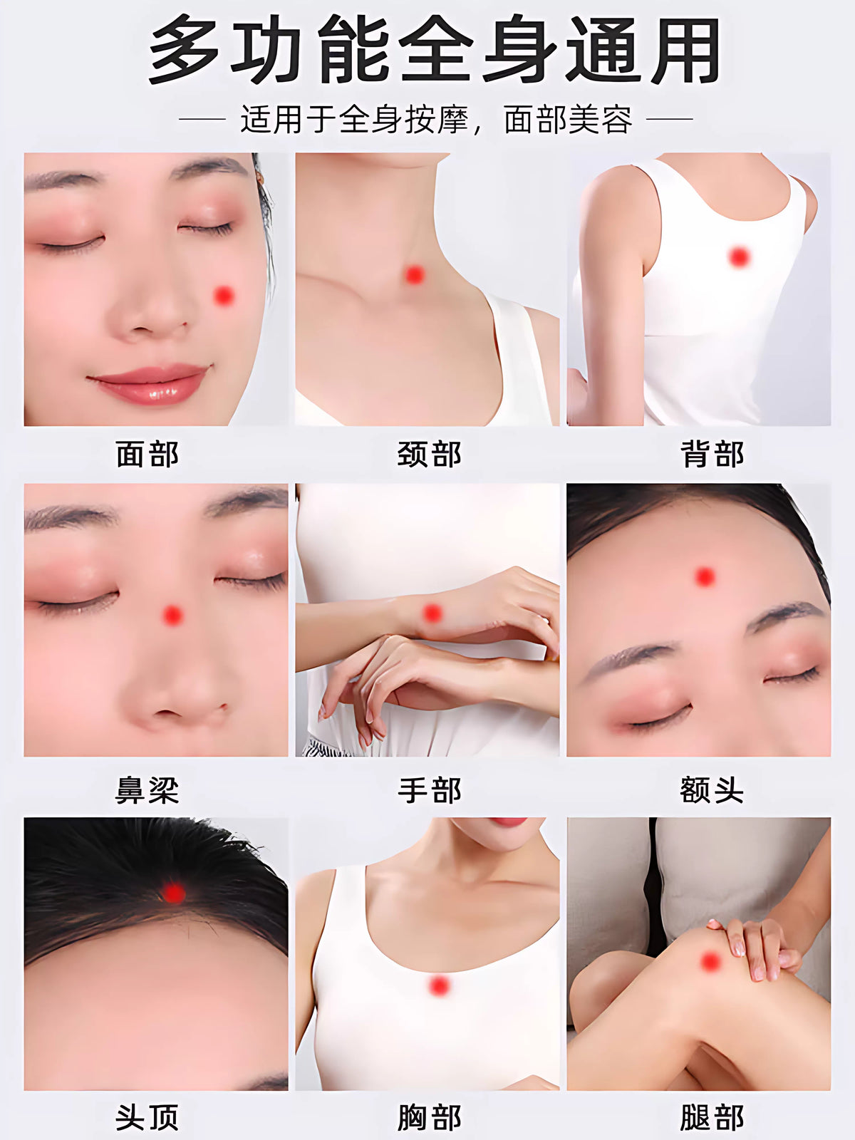 Amber Green Acupressure Massage Tool Set for Face and Body