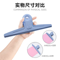 Extra Long Heavy-Duty Steel Clips with Painted Finish, 20-30cm