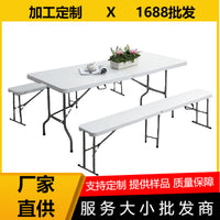 6ft Foldable HDPE Portable Bench for Meetings, Outdoor Camping, and Garden