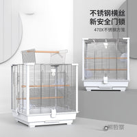 Large Stainless Steel Parrot Cage for Cockatiels and Peonies, Easy to Clean, Splash-Proof Breeding Cage