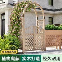 Orange Wood Garden Arch Trellis for Climbing Plants Outdoor Decor