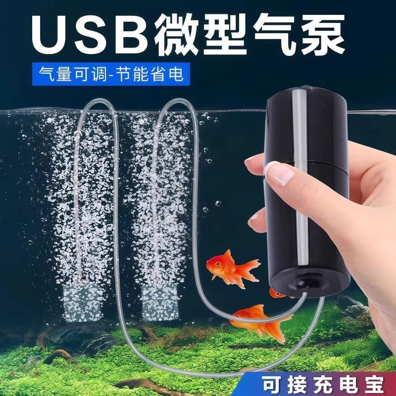Portable USB Aquarium Air Pump for Fish Tank, Mini Silent Oxygen Aerator for Fishing