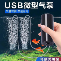 Portable USB Aquarium Air Pump for Fish Tank, Mini Silent Oxygen Aerator for Fishing