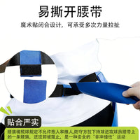 Flag Football Belt Set for Non-Contact Training and Games