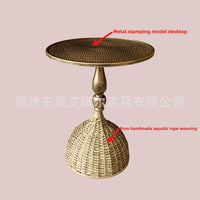Rattan Iron Side Table for Living Room Patio Study Cafe Bar Hotel