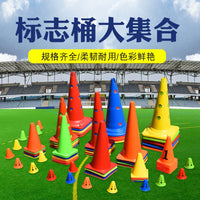 Cone Marker Bucket, Football Agility Training Equipment, Marker Disc for Basketball Obstacle, Ice Cream Cone Taekwondo Roadblock
