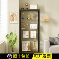 Display Cabinet with Tempered Glass Shelves for Trophies, Collectibles, and Models